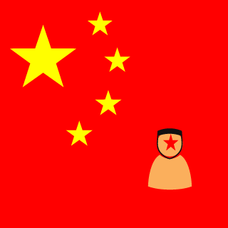 linpark's emblem