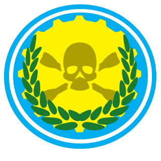 EJERCITO ARGENTINO's emblem
