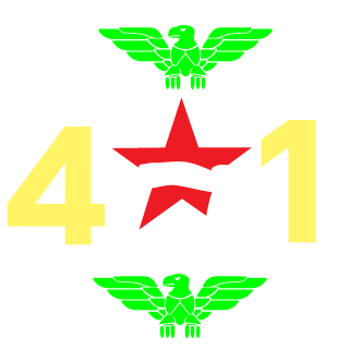 1R3DH0T1's emblem