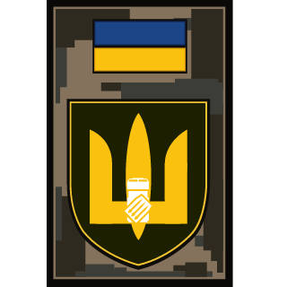 nicki1921's emblem