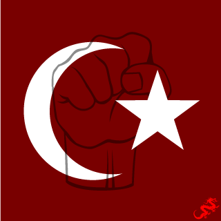 EsginVII's emblem