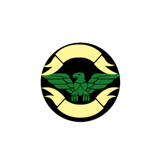 Greencito's emblem
