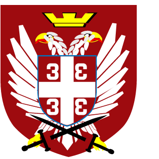 SamoSlogaSrbinaSpasava's emblem