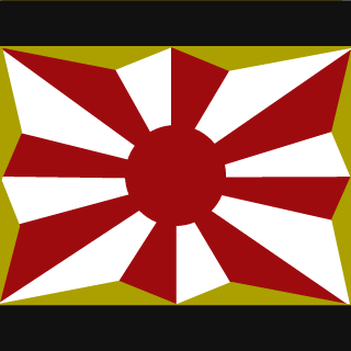 invisible_sasaki's emblem
