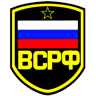 Russian_Power98's emblem