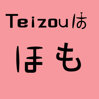 GoGo-KONG-uhouho's emblem