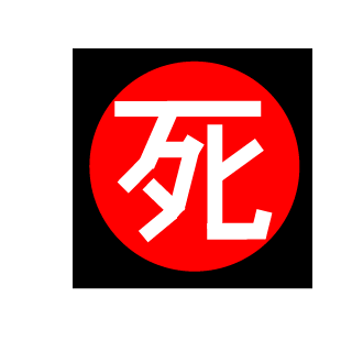 HurraxZ's emblem