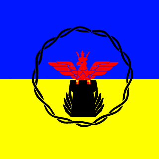 IZI_GHOST_UA's emblem