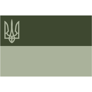 rootUA92's emblem