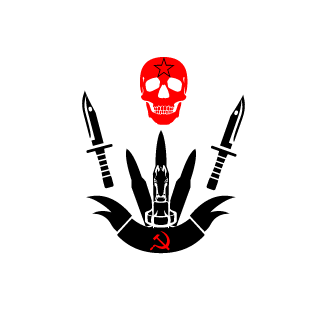 Wolf Pack's emblem