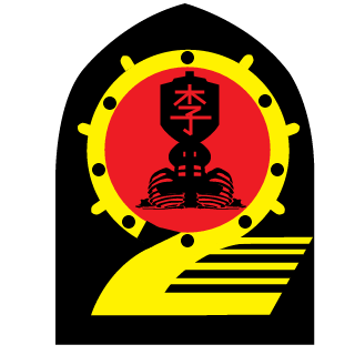 CPO_HalF's emblem