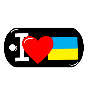 Blubberstrahl's emblem