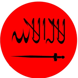 Stirvax's emblem