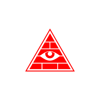 wajacym's emblem