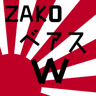 gaming-Rikuto's emblem