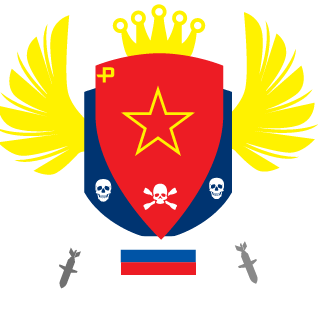 Shemoval's emblem
