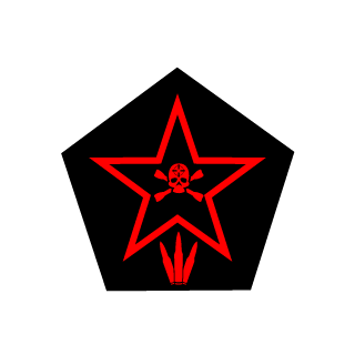 Fertsman's emblem