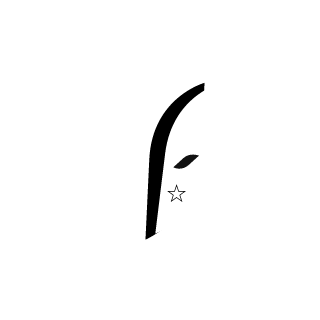 Hefistomeres's emblem