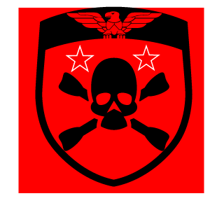 Mr Schull's emblem