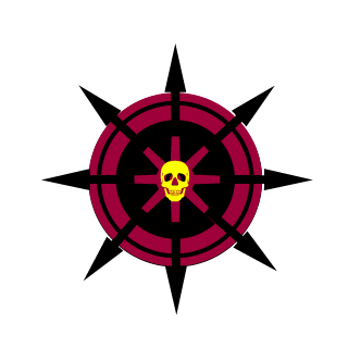 CyborgOFDeath's emblem