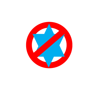 Ragebaiting's emblem