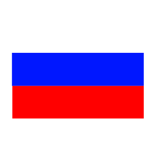 Gusinskii's emblem