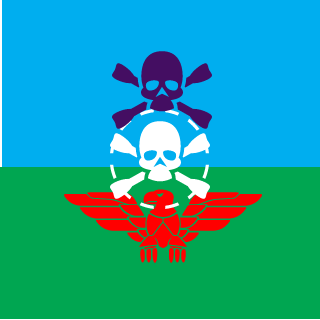 0707edi's emblem