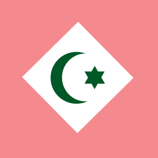 Adrar72's emblem