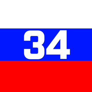 activaid's emblem