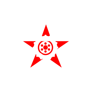 Brylex's emblem
