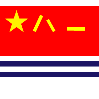 JiJi-FIy's emblem