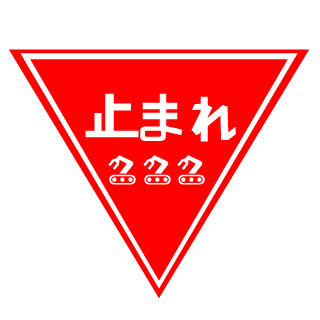FBIFUJIYUKI's emblem