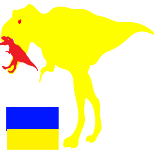 IngWarT-rex's emblem