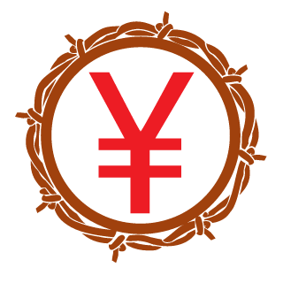 N2ewborn0's emblem