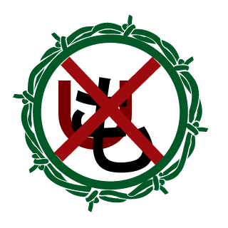 Mechs17's emblem