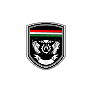 Introww's emblem