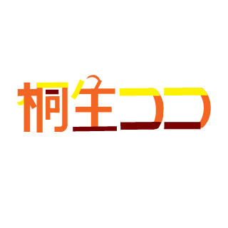 Master_Ackerman's emblem