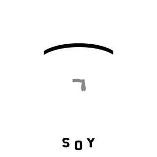 inshaIIah's emblem