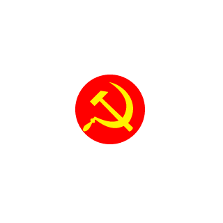 PapaNeka's emblem