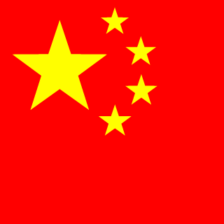 theSASHABELIY's emblem