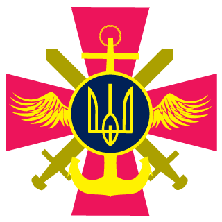 SOLDIERS KHARKOV's emblem