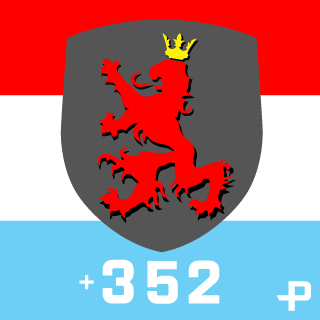 Reqtix's emblem