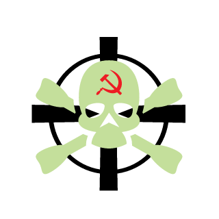 celected's emblem