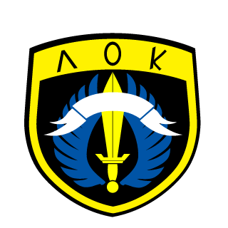 MforMaster's emblem