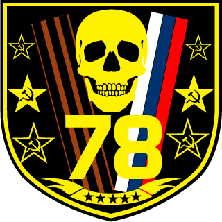 RED_REACTOR's emblem