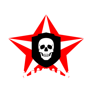 rednilo's emblem