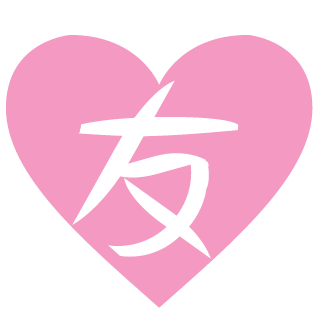 Inuel666's emblem