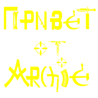 Archie-play's emblem