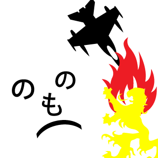 Frostnori's emblem