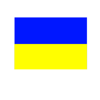 Hasselhof's emblem